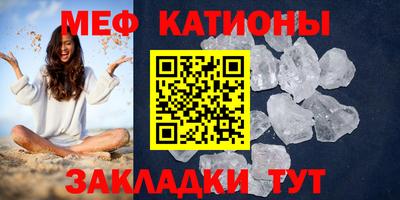 ECSTASY Свободный