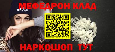 jwh Севастополь