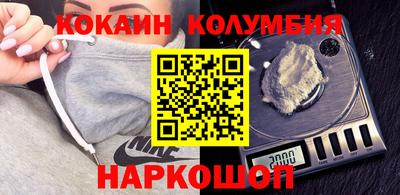 ECSTASY Свободный