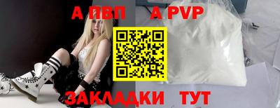 ECSTASY Свободный