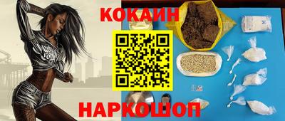 jwh Севастополь