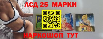 jwh Севастополь