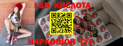 jwh Севастополь