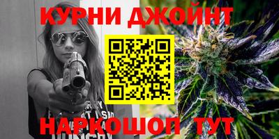 jwh Севастополь