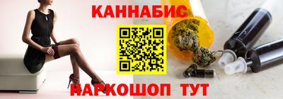 jwh Севастополь