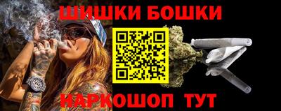 jwh Севастополь