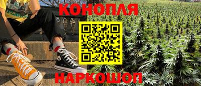 jwh Севастополь