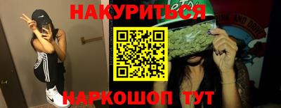 ECSTASY Свободный