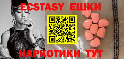 jwh Севастополь