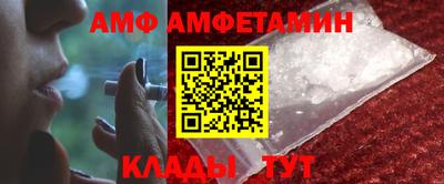 ECSTASY Свободный