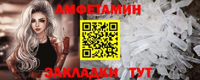 jwh Севастополь