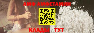 ECSTASY Свободный
