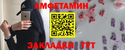 ECSTASY Свободный