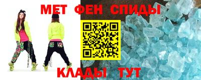 jwh Севастополь