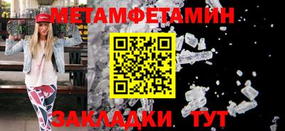 ECSTASY Свободный