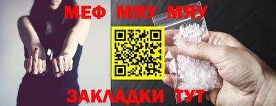 ECSTASY Свободный