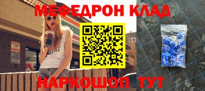 jwh Севастополь